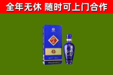 青岛回收杜康